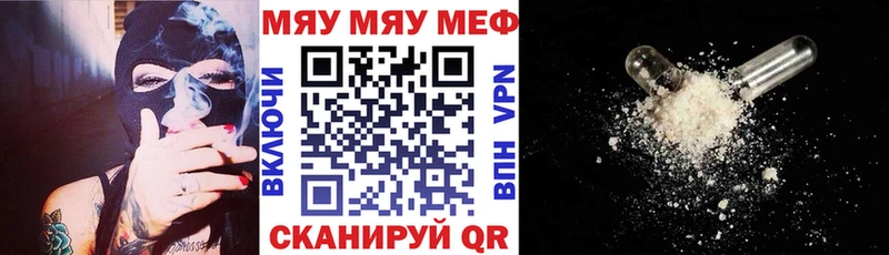 Купить наркотики Кимовск Каннабис СК ГАШИШ mega сайт Кокаин КЕТАМИН МЕФ Героин
