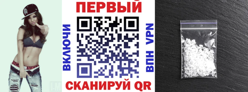 закладка  Кимовск  Амфетамин 97% 