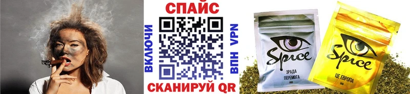 Бутират 1.4BDO  цена   Кимовск 