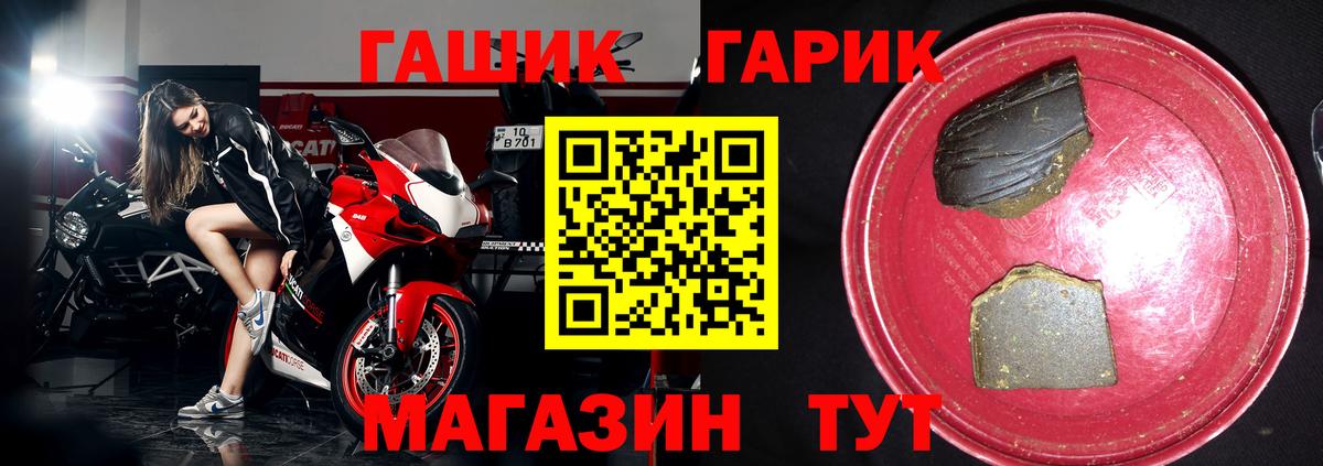 Гашиш VHQ Кимовск