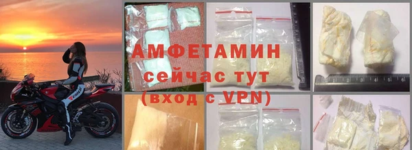 кокс Зеленодольск