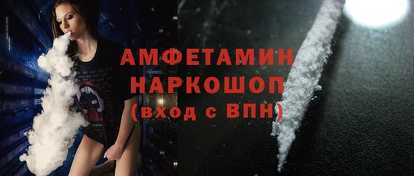 кокс Зеленодольск