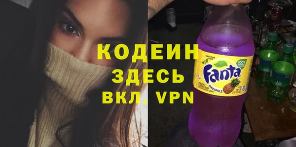 кокс Зеленодольск
