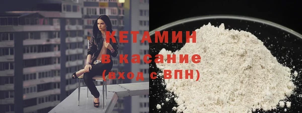 кокс Зеленодольск