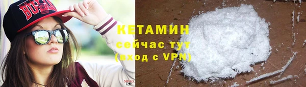 кокс Зеленодольск