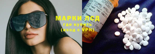 кокс Зеленодольск
