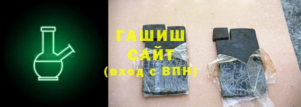 ПСИЛОЦИБИНОВЫЕ ГРИБЫ Апатиты