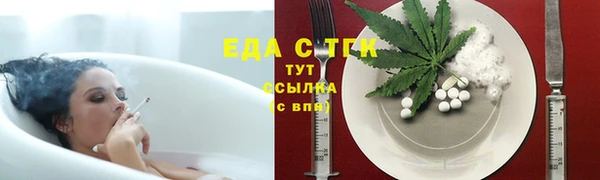 кокс Зеленодольск
