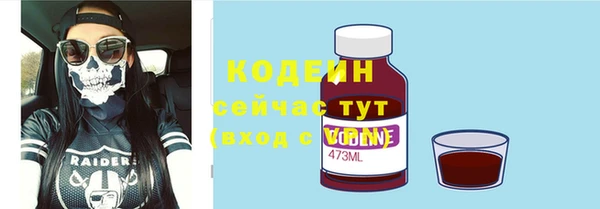 шишки Зерноград