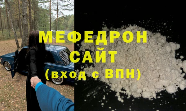 дистиллят марихуана Карпинск