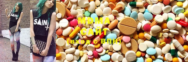 шишки Зерноград