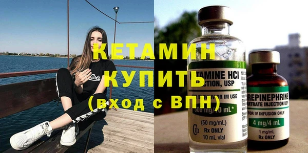 кокс Зеленодольск