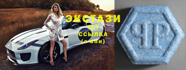 кокс Зеленодольск