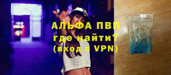 MESCALINE Зеленокумск
