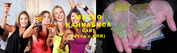 прущие крисы Анжеро-Судженск