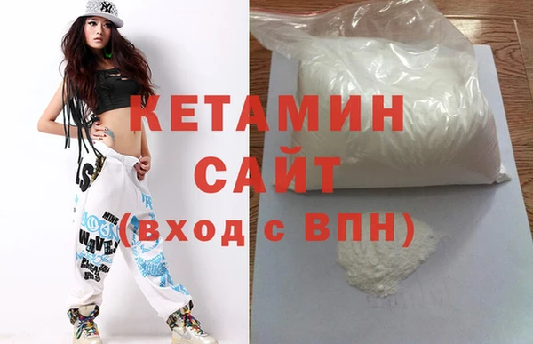 ГАЛЛЮЦИНОГЕННЫЕ ГРИБЫ Каменка