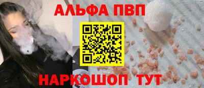дурь Лесосибирск