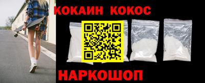 дурь Лесосибирск