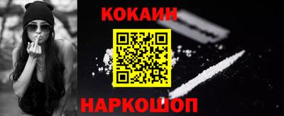 дурь Лесосибирск