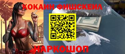 дурь Лесосибирск