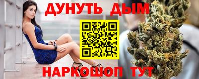 крисы Ливны