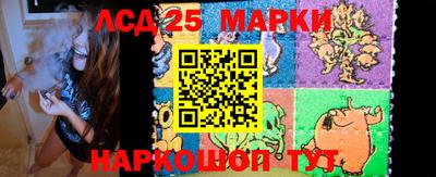 дурь Лесосибирск