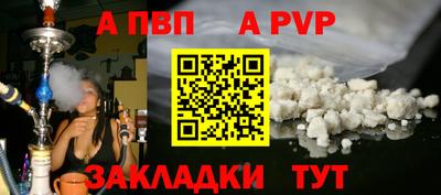 дурь Лесосибирск