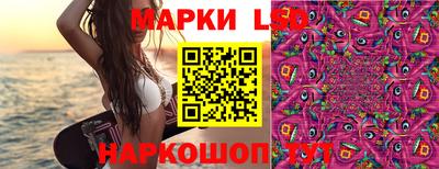 дурь Лесосибирск