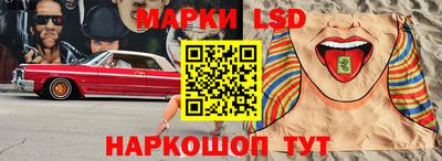 дурь Лесосибирск