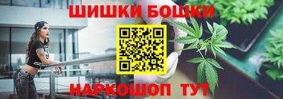 крисы Ливны