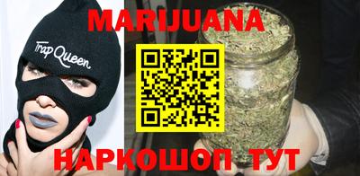 крисы Ливны