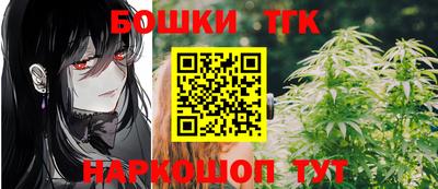 крисы Ливны