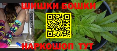 крисы Ливны