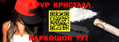 дурь Лесосибирск