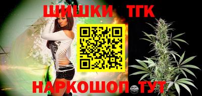 крисы Ливны