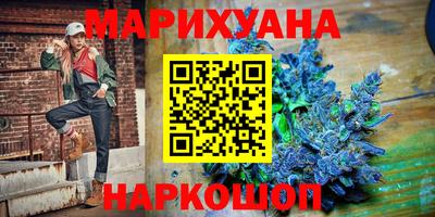 дурь Лесосибирск