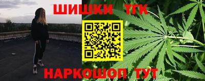 крисы Ливны