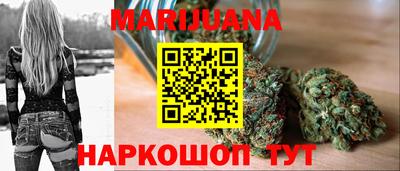 крисы Ливны