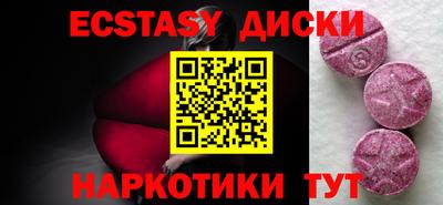 дурь Лесосибирск
