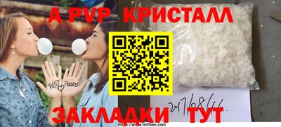 мдма Ликино-Дулёво