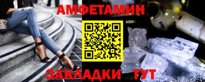 дурь Лесосибирск
