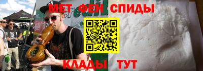 крисы Ливны