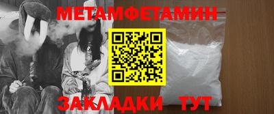 дурь Лесосибирск