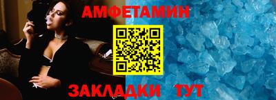 крисы Ливны