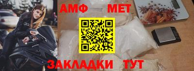 дурь Лесосибирск