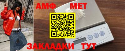 крисы Ливны
