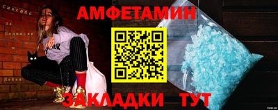 мдма Ликино-Дулёво