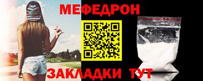 дурь Лесосибирск