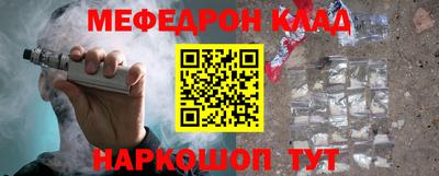 дурь Лесосибирск